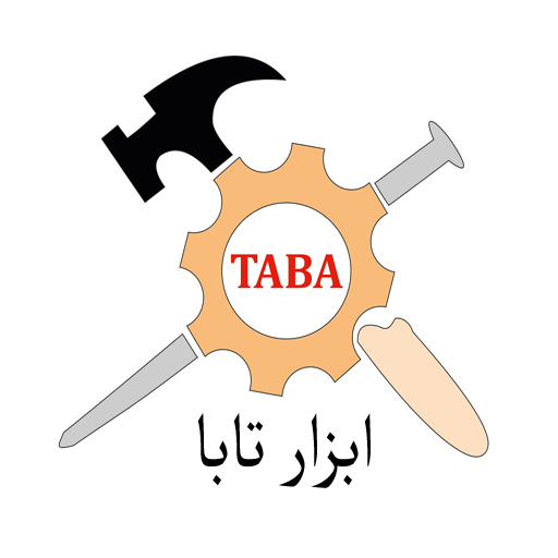 ابزار تابا