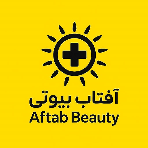 آفتاب بیوتی