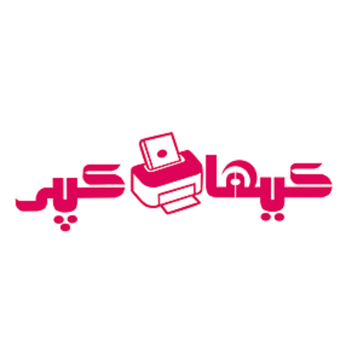 کیهان کپی