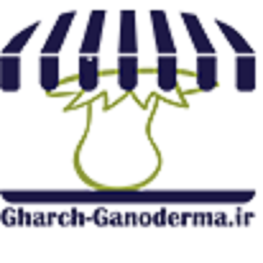 قارچ گانودرما