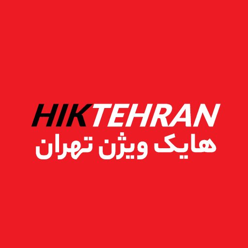 هایک ویژن تهران