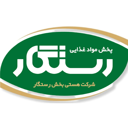 رستگار شاپ دات کام