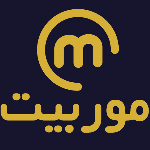 موربیت استور