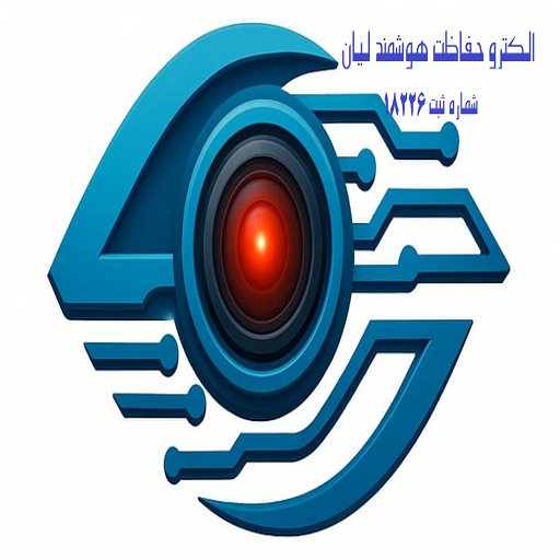 مهندسی الکترو لیان