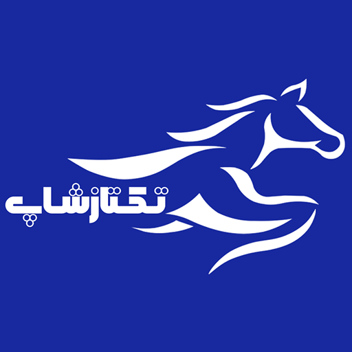 تکتاز شاپ