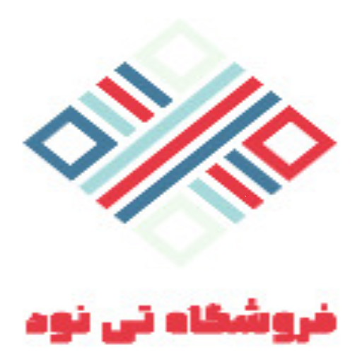 تی نود