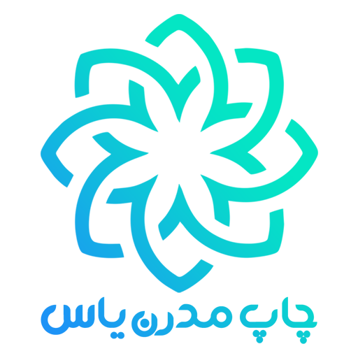 چاپ مدرن یاس
