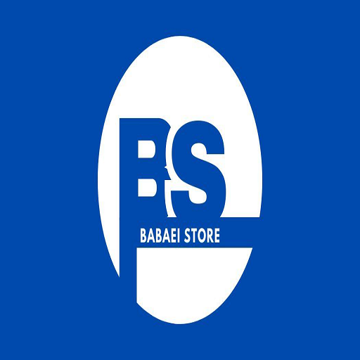 ساختمانی بابایی