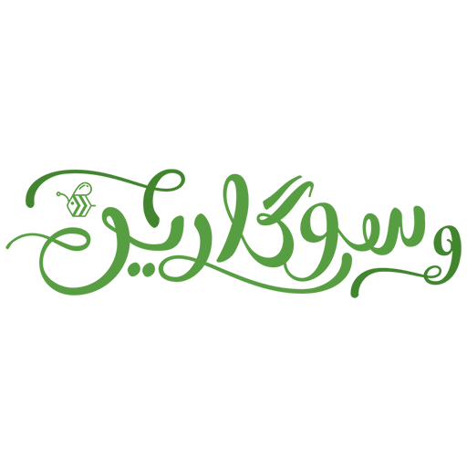 عسل سوگارین