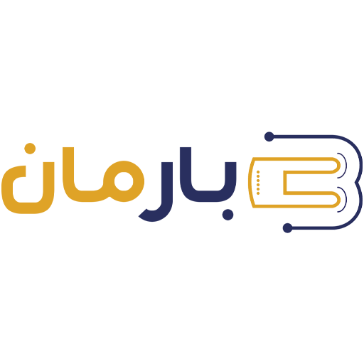 شبکه بارمان