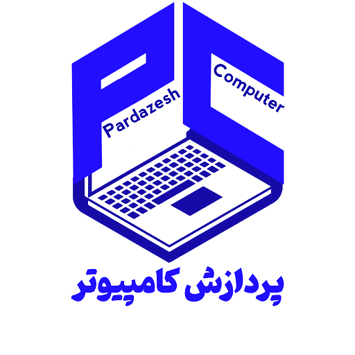 پردازش کامپیوتر