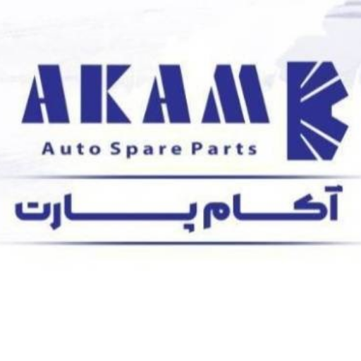 آکام پارت