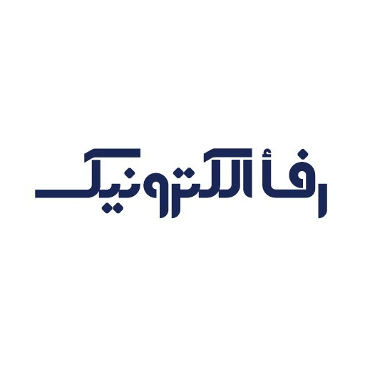 رفاءالکترونیک