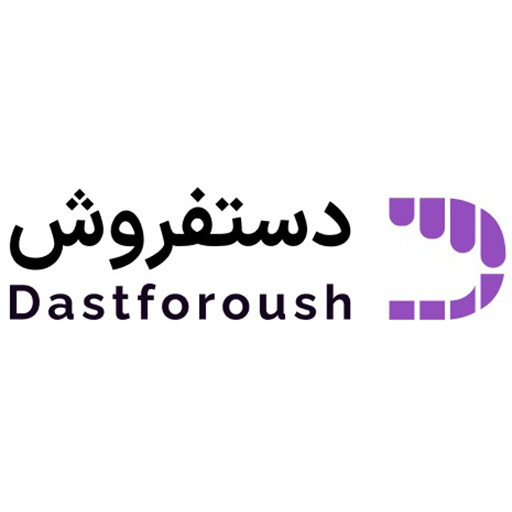 کتاب دستفروش