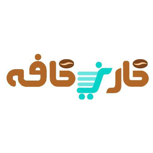 کاریز کافه