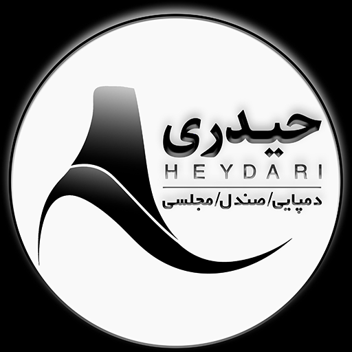 صندل حیدری