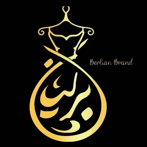 مزون برلیان