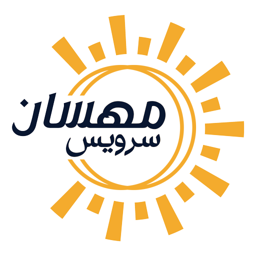 مهسان سرویس