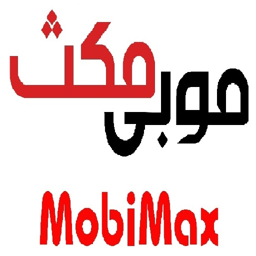 بازرگانی موبی مکث