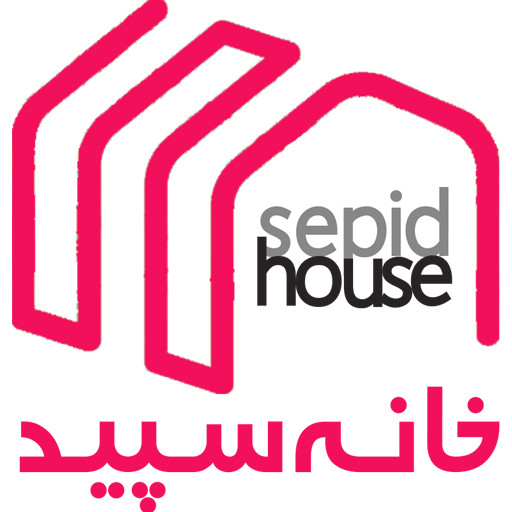 خانه سپید پلاس