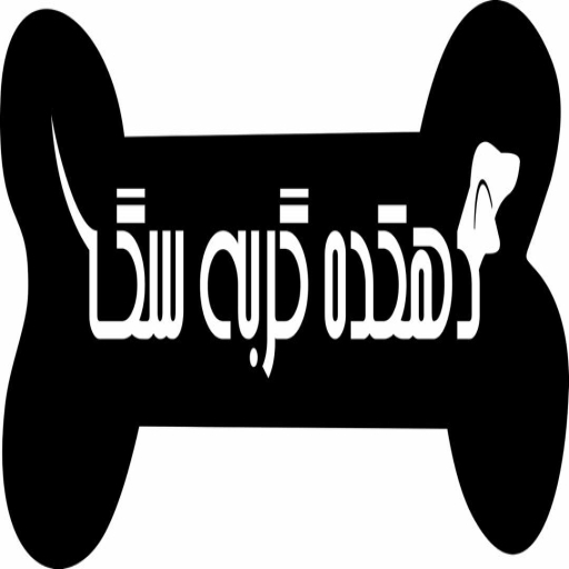 پت کده دات کام