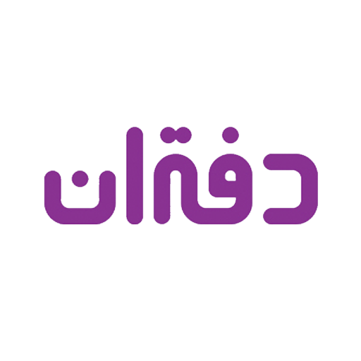 دفتران