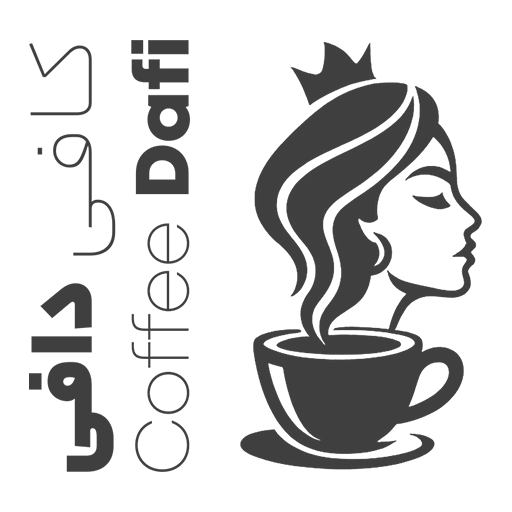 کافی دافی