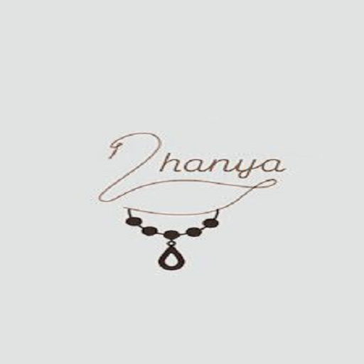 بدلیجات ژانیا