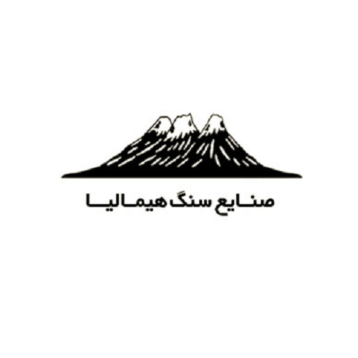 صنایع سنگ هیمالیا