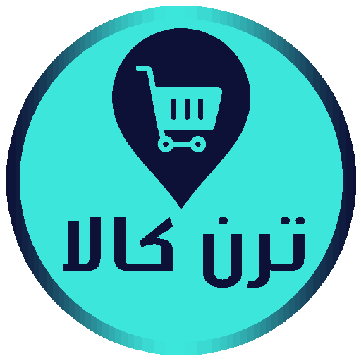 ترن کالا
