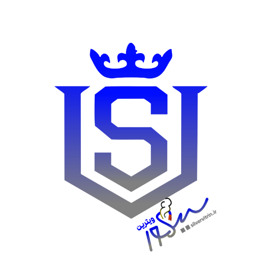 سیلور ویترین