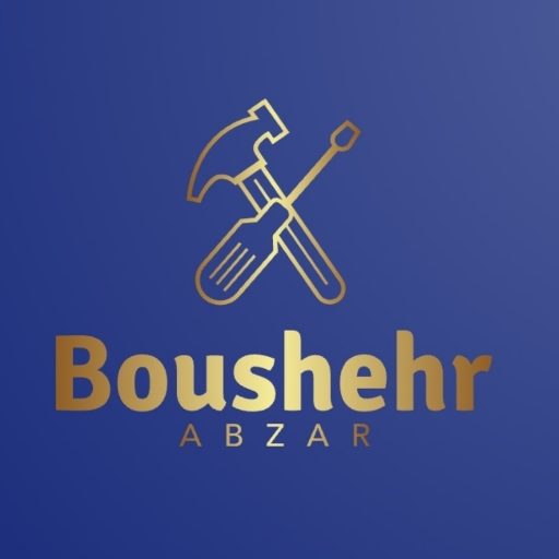 ابزار بوشهر