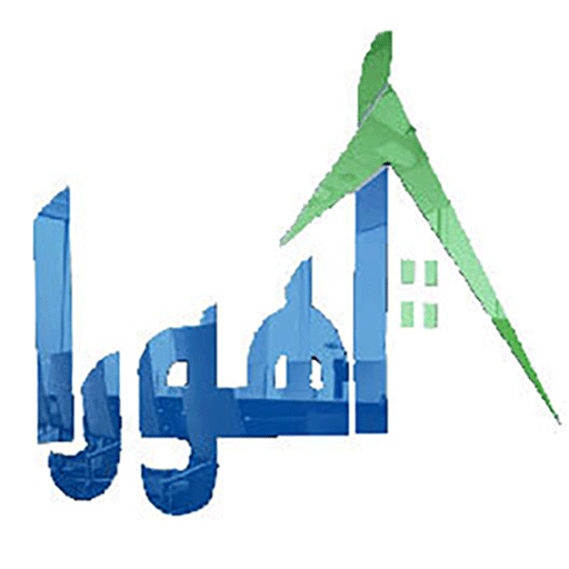 ایزوگام عایق گستر اهورا