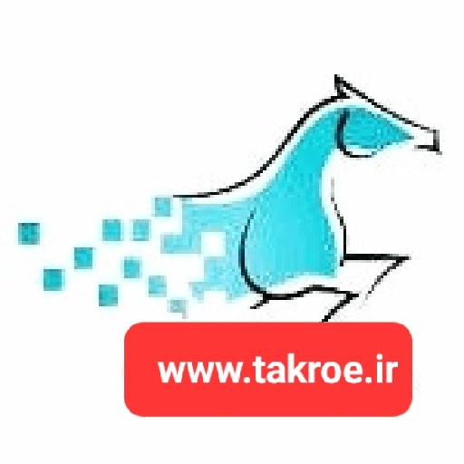 تکرو