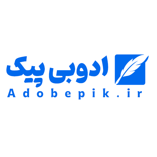 ادوبی پیک