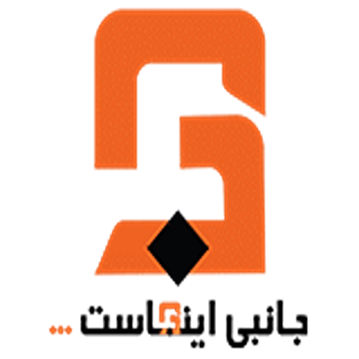 جانبی اینجاست