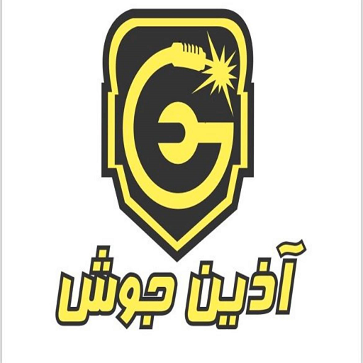 آذین جوش