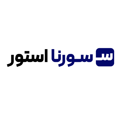 سورنا استور