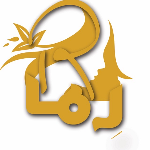 رما شاپ