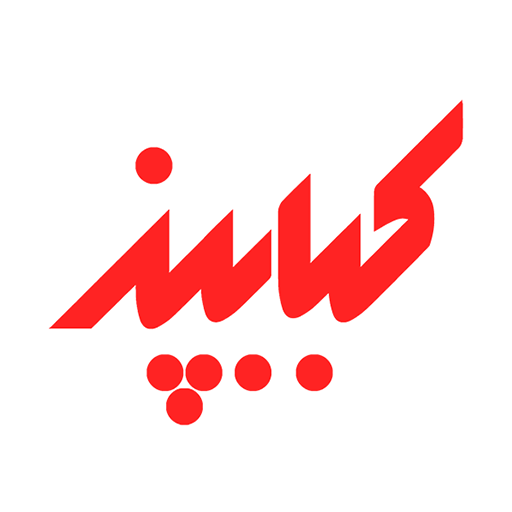 کبابپز دات کام