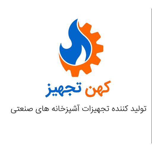 کهن تجهیز دات‌کام