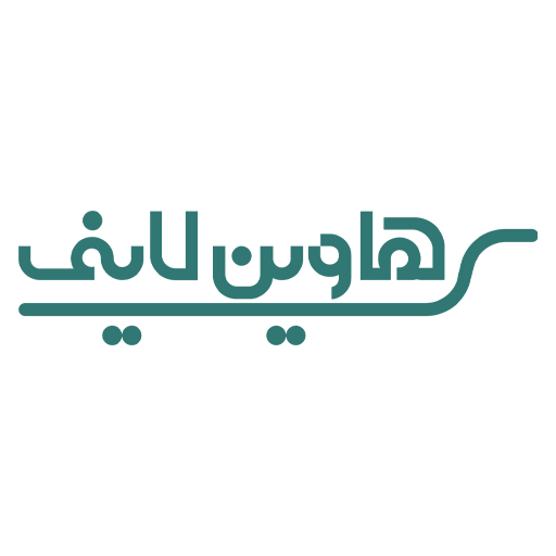 هاوین لایف