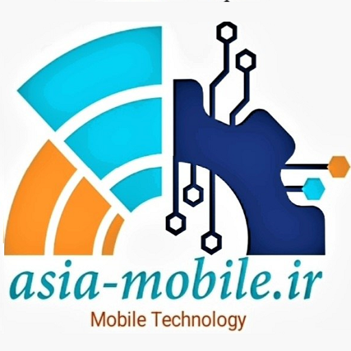 آسیا موبایل