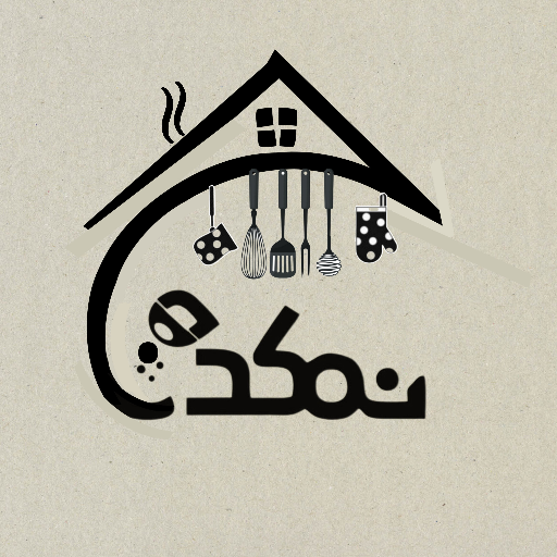 نمکدون کالا