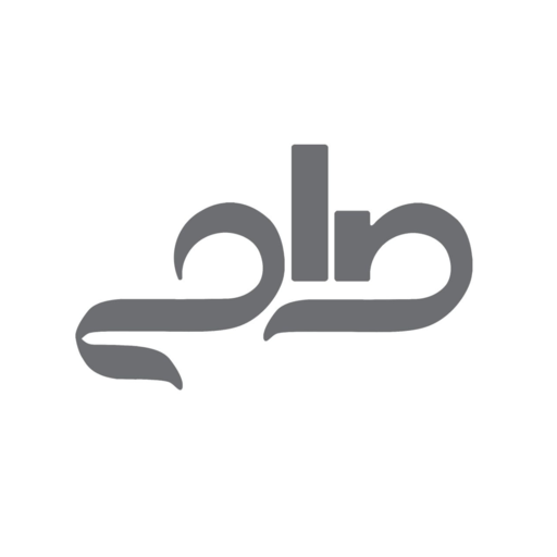 صرامی