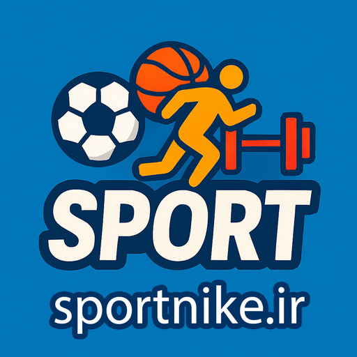 اسپورت نیک