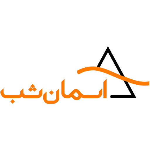 آسمان شب شیراز