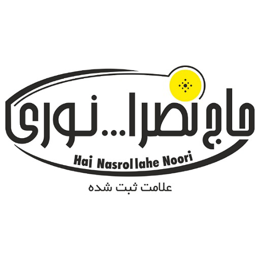 حاج نصرالله نوری