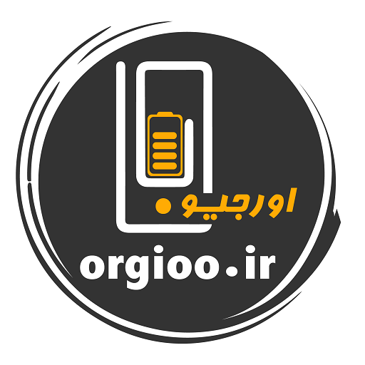 اورجیو
