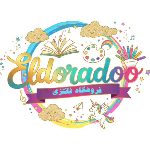 الدورادو دات آی آر